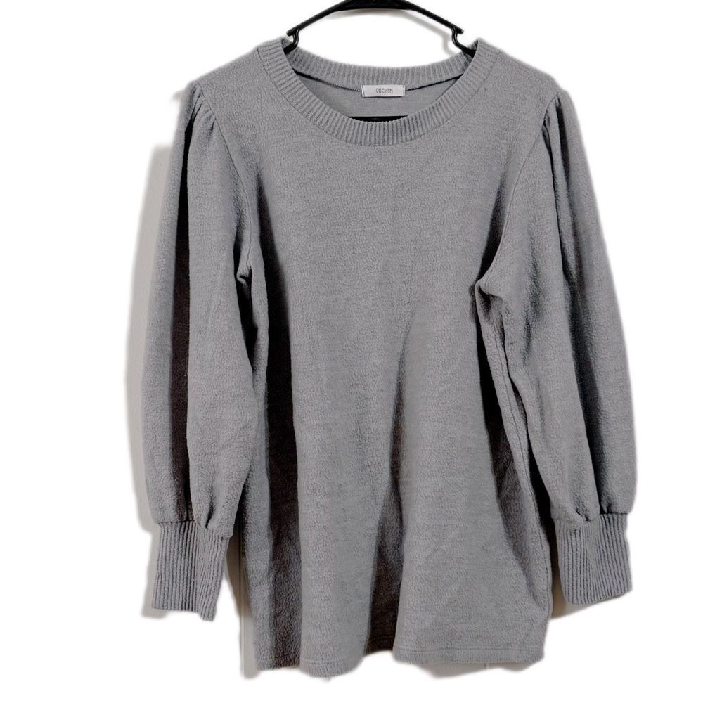Cherish Gray Knit Sweater‎